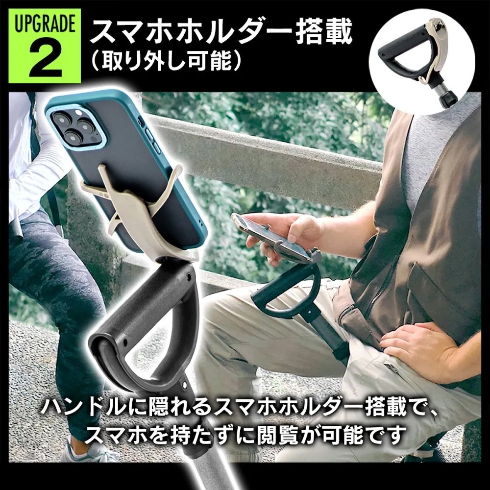 【人気商品】Ta-Da Chair Series2 PRO（タダチェアシリーズ２プロ）