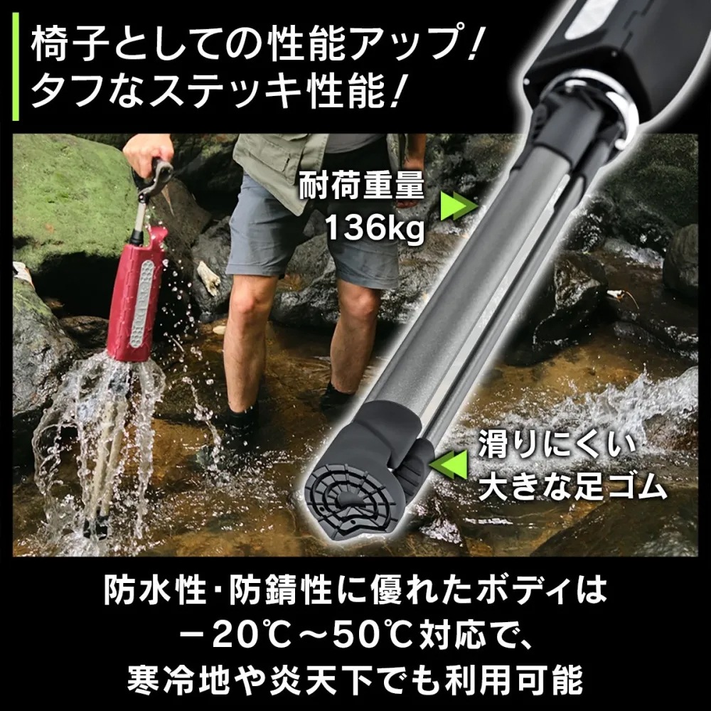 【人気商品】Ta-Da Chair Series2 PRO（タダチェアシリーズ２プロ）