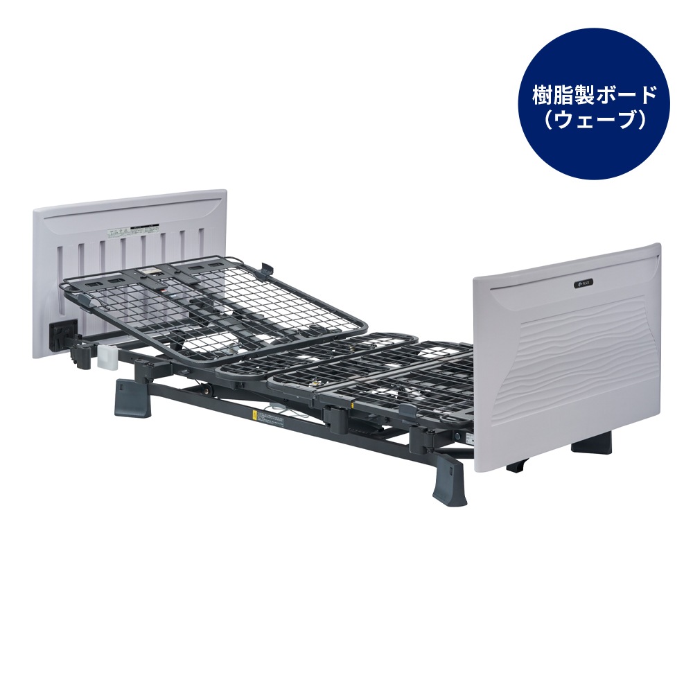 【母の日クーポン対象】【組立設置無料】ミオレットⅢネクスト 2モーター 樹脂製（ウェーブ）90cm幅【課税】