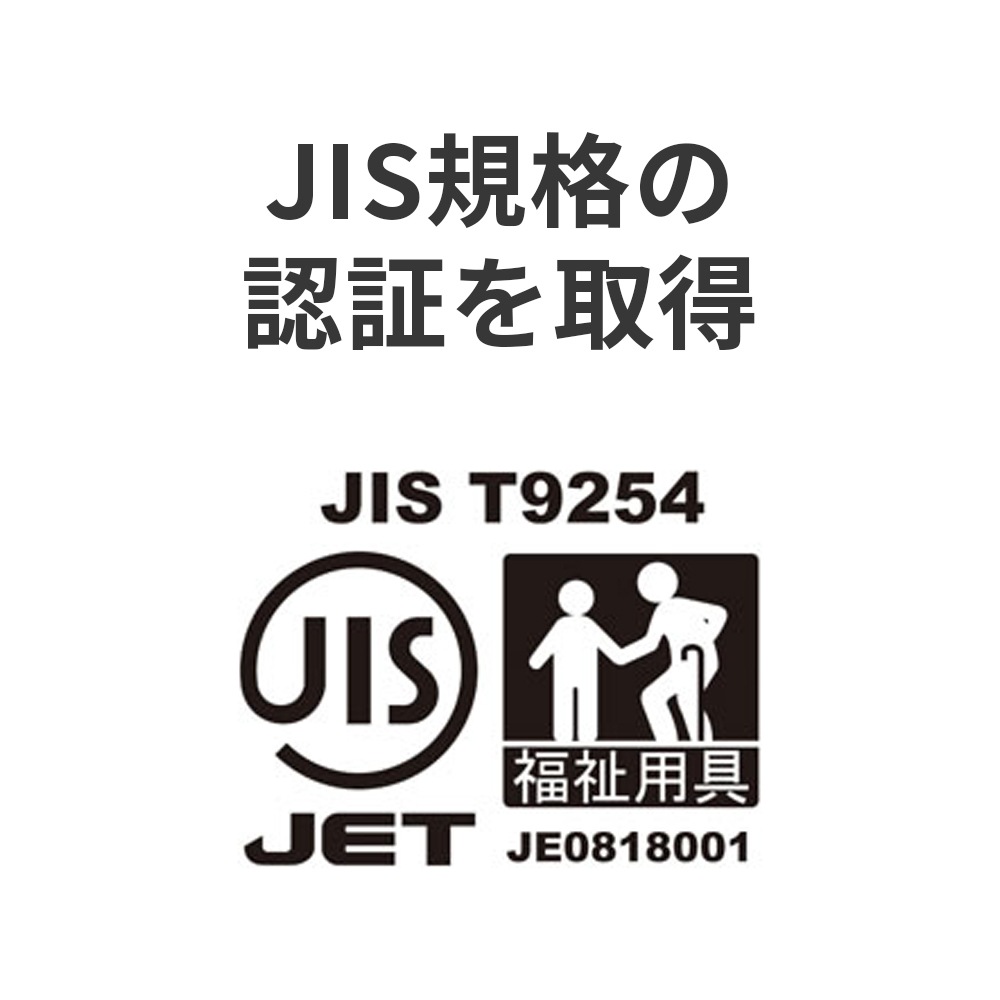 組立設置無料】ミオレットⅢネクスト 2モーター 樹脂製（ウェーブ