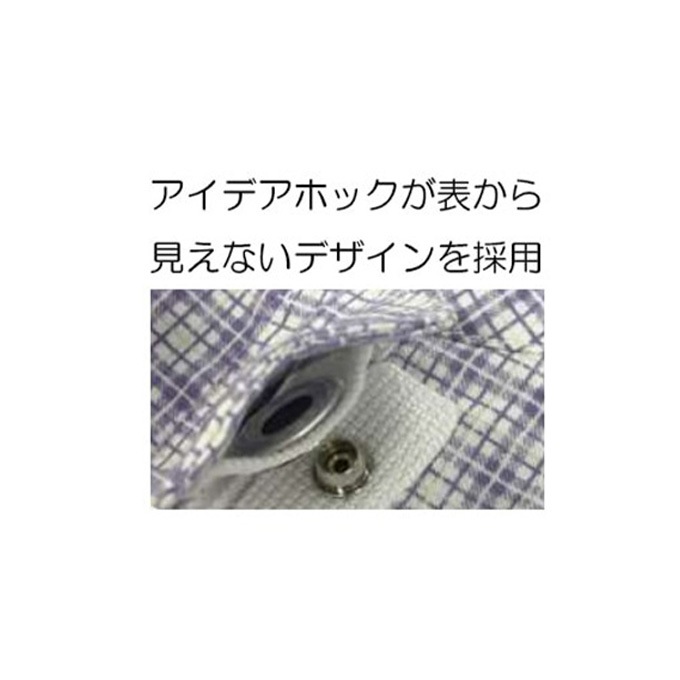 【サマーセール10%OFF】フドーねまきB 3シーズン ピンク
