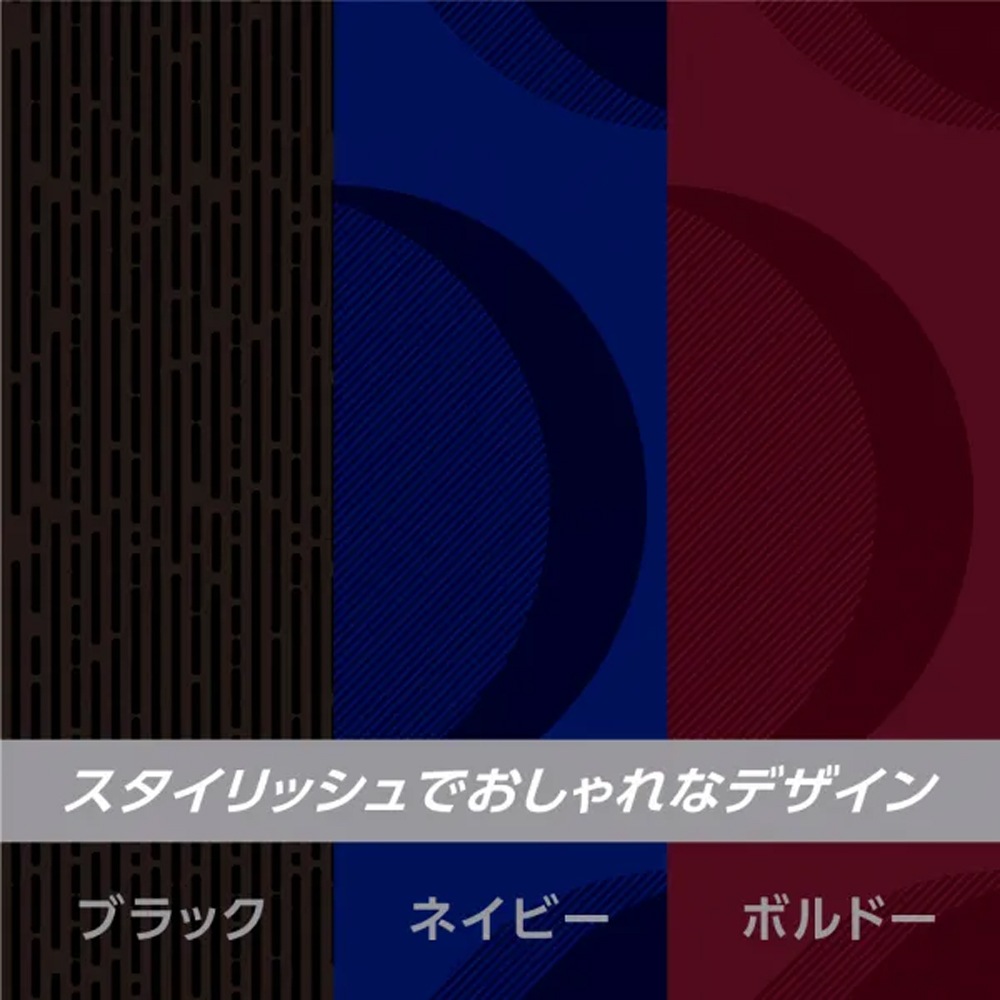 やわらGELグリップ4点杖