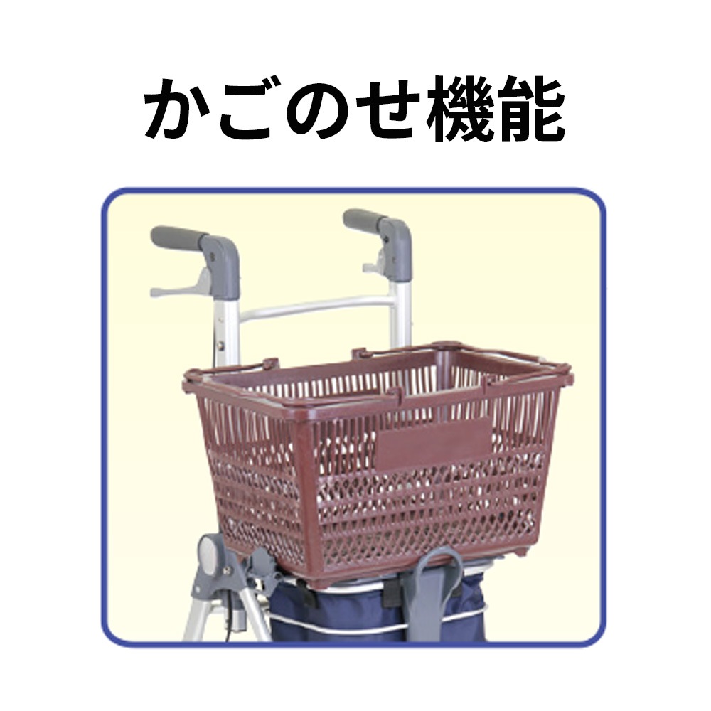 【母の日クーポン対象】テイコブリトルワゴンミニ