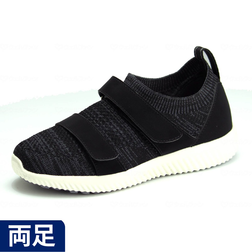 SaiSai FootMechanics WG120 ストレッチニットツーベルトスニーカー