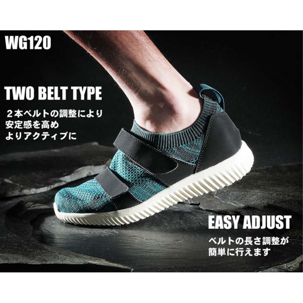 SaiSai FootMechanics WG120 ストレッチニットツーベルトスニーカー