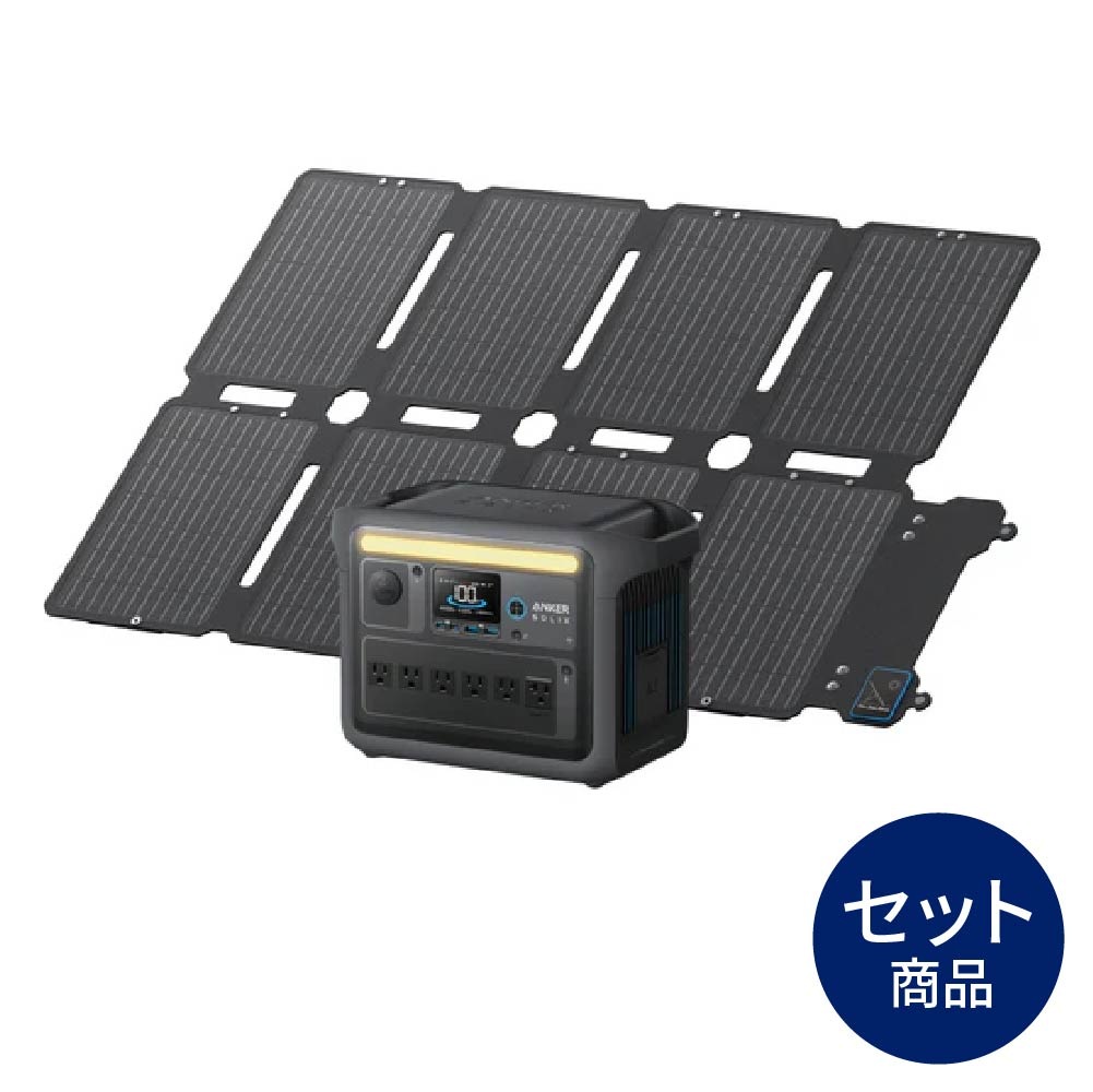 Anker Solixポータブル電源と60Wソーラーパネルセット（1set） Anker Solix PS100 Portable Solar Panel | ソーラーパネルの