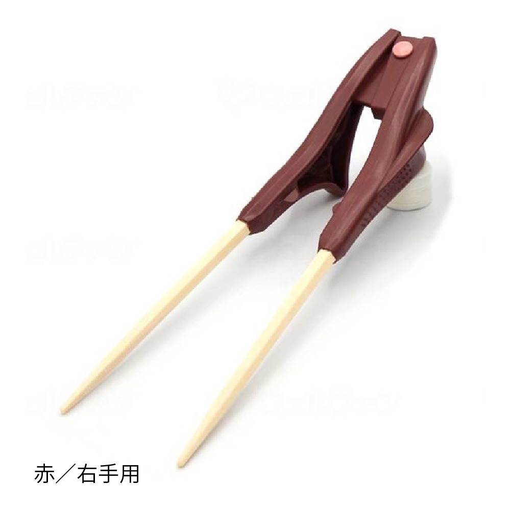 箸ぞうくん ｜ 食事関連,食器 ｜ 介護用品・福祉用具総合通販サイト