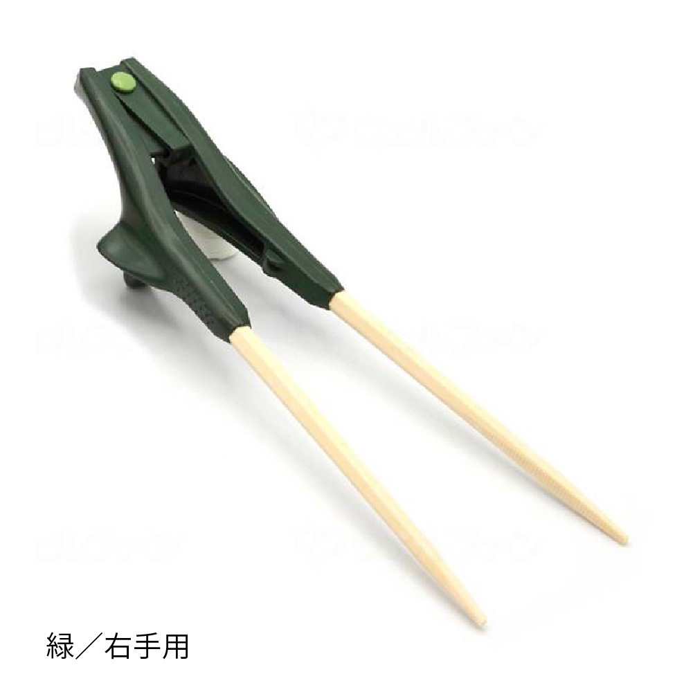 箸ぞうくん ｜ 食事関連,食器 ｜ 介護用品・福祉用具総合通販サイト
