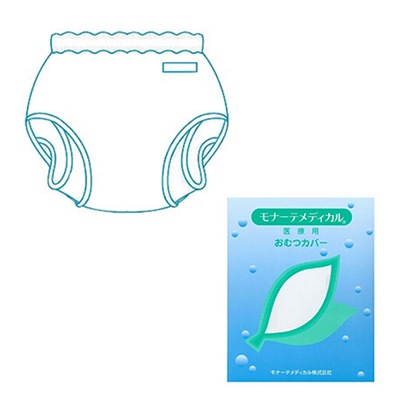 パンツ型おむつカバー[白][S] ｜ すべての商品 ｜ 介護用品・福祉用具