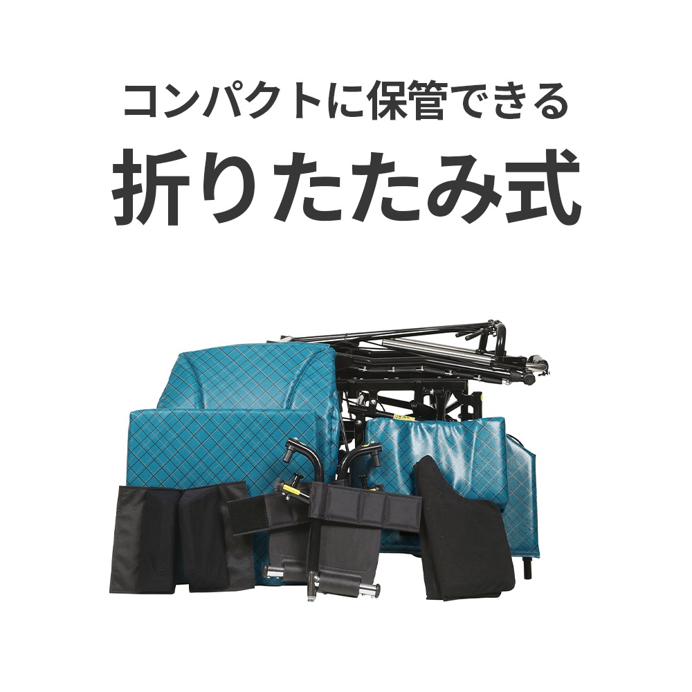 ティルト＆リクライニング車椅子　KX22-42EL-Ⅱ/RM