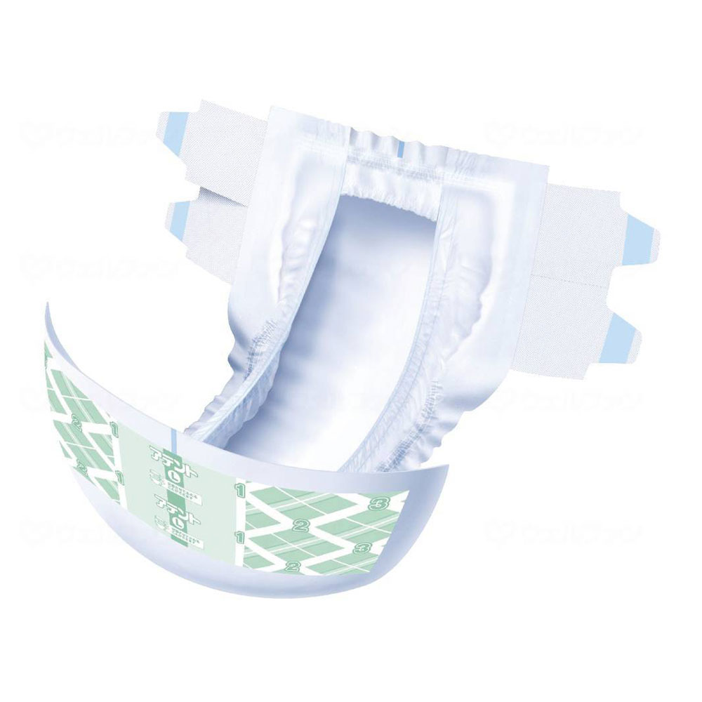 アテント】テープ止めタイプ Sサイズ 22枚×3袋 業務用 ｜ 排泄関連用品