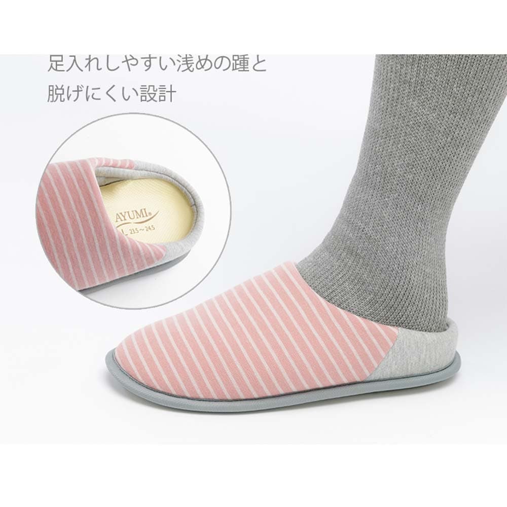 【超売れ筋・あゆみ】2236 チャルパーⅡ 3E