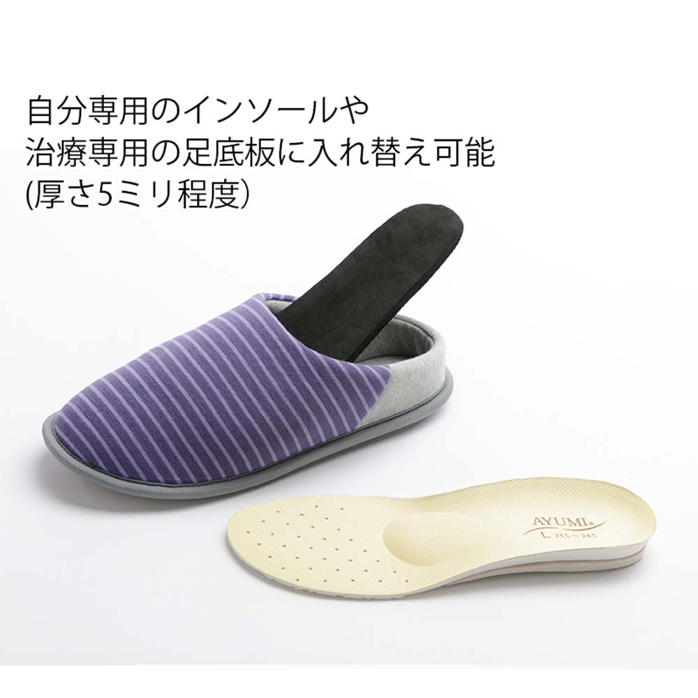 【超売れ筋・あゆみ】2236 チャルパーⅡ 3E