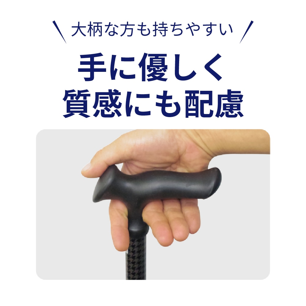 【超売れ筋】かるがもオム 伸縮S・M兼用 木目ミディアム