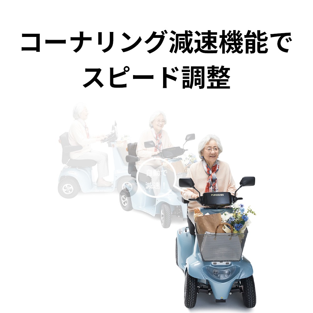 法人様限定・送料別途見積】ポルカー SPX-1 ノーパンクタイヤ仕様
