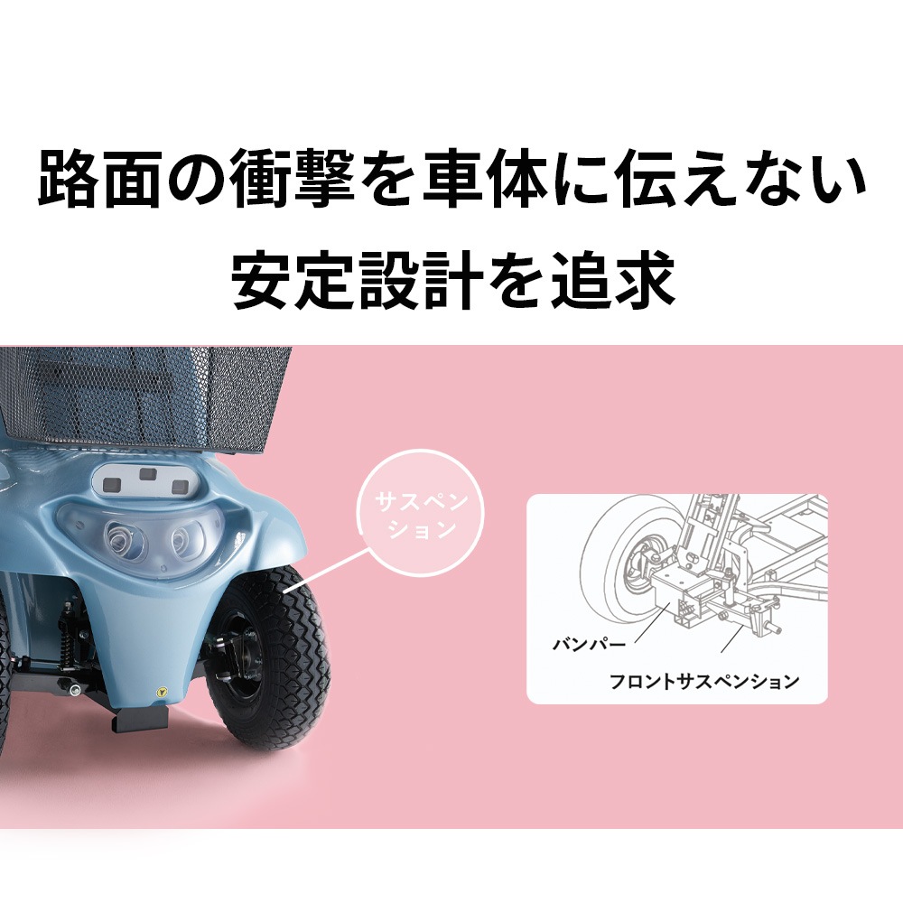 法人様限定・送料別途見積】ポルカー SPX-1 ノーパンクタイヤ仕様