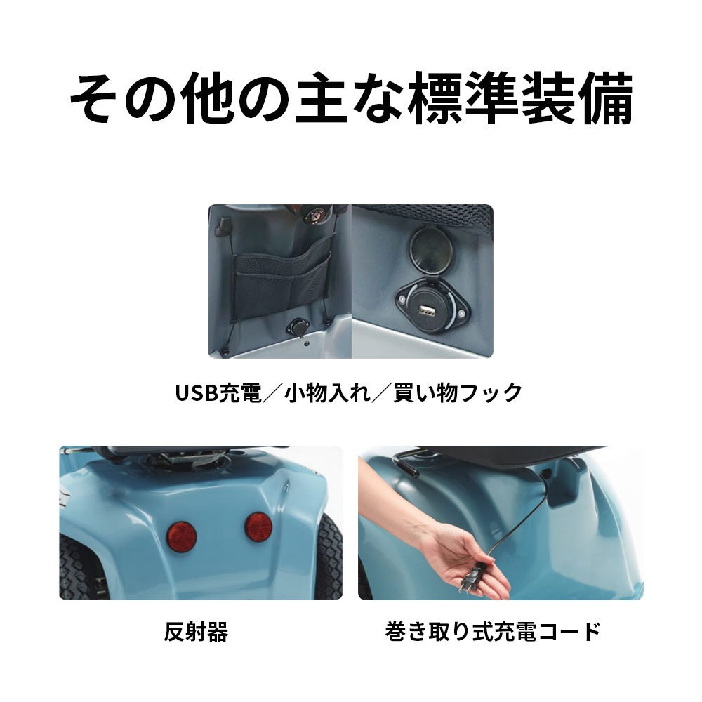法人様限定・送料別途見積】ポルカー SPX-1 ノーパンクタイヤ仕様