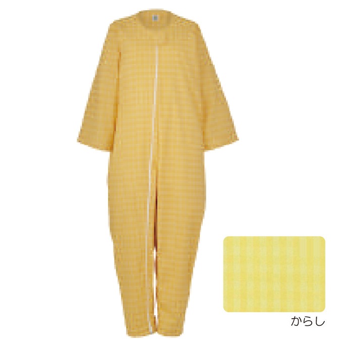 フドーねまきC スリーシーズン からし ｜ 介護衣類・介護パジャマ