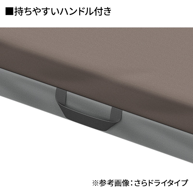 Rarara　た142新品未使用品 ❇ストレッチnissen パ ストレッチフィットⅡマットレス さらドライタイプ 83cm幅