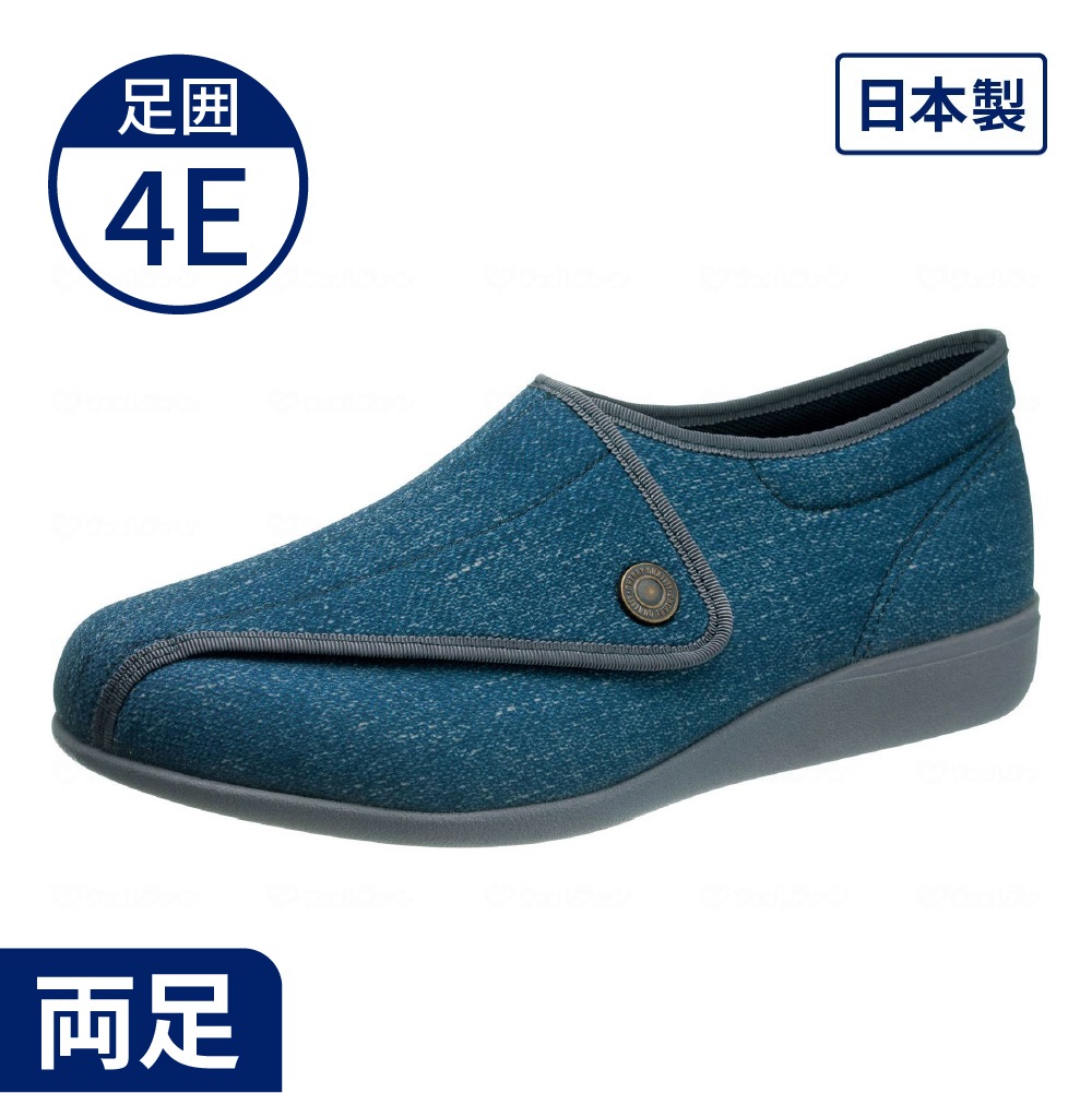 快歩主義M900 ｜ 介護靴・シューズ,快歩主義 ｜ 介護用品・福祉用具 