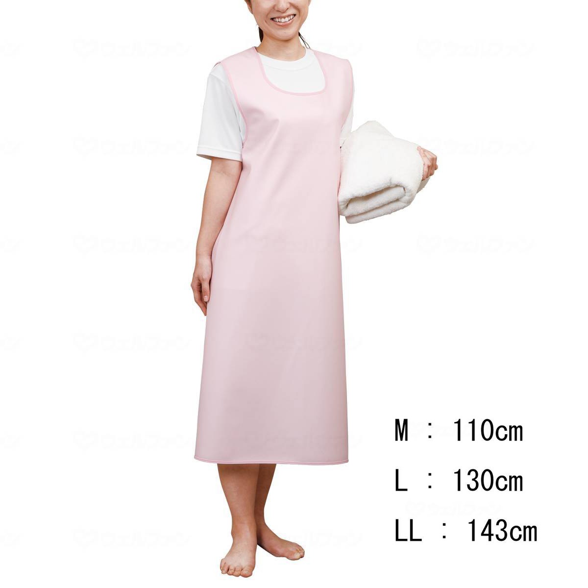 【父の日クーポン最大10%OFF】入浴介助エプロン（マジックタイプ） ホワイト L 日本製