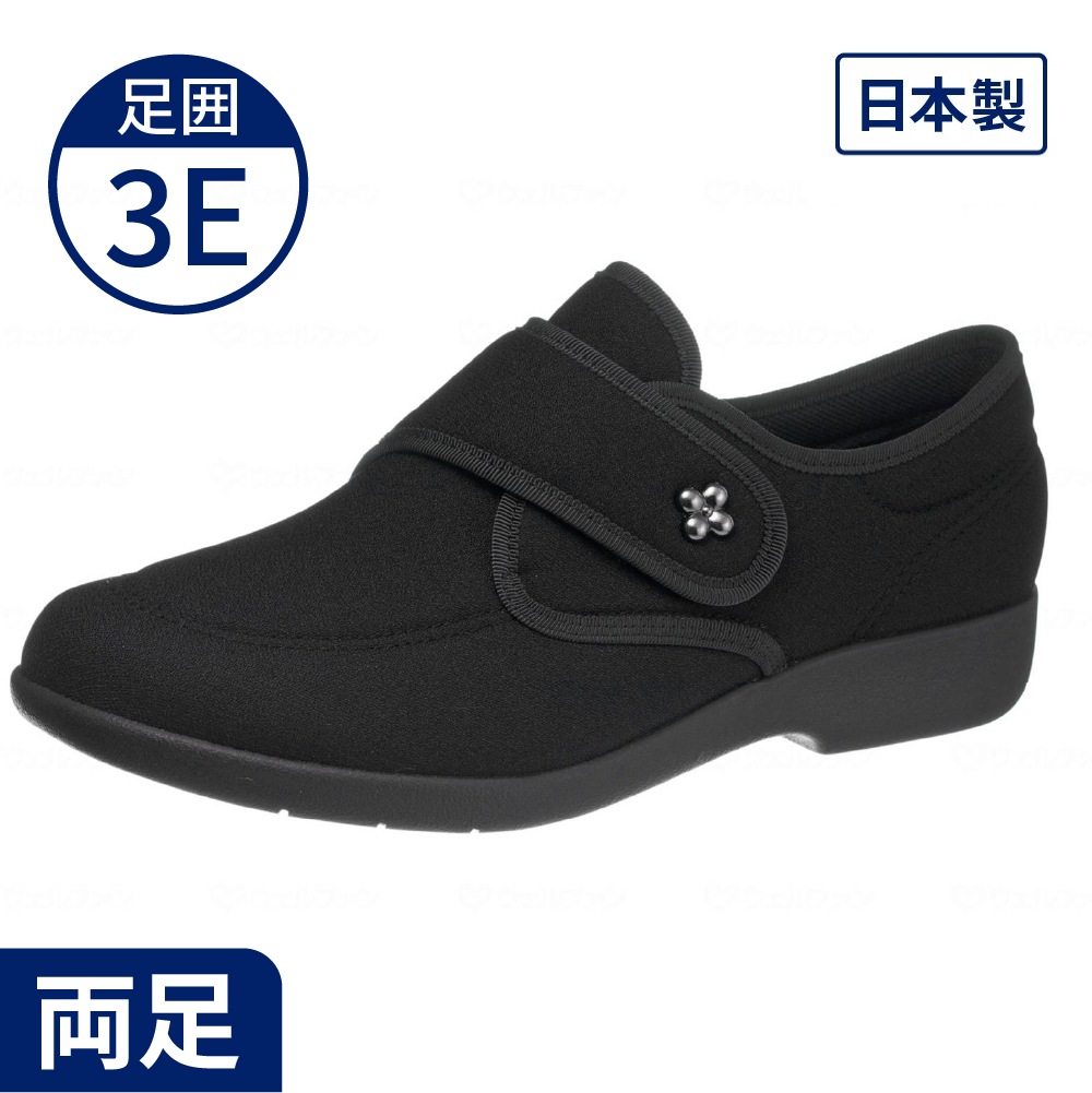 快歩主義L118 ｜ 介護靴・シューズ,快歩主義 ｜ 介護用品・福祉