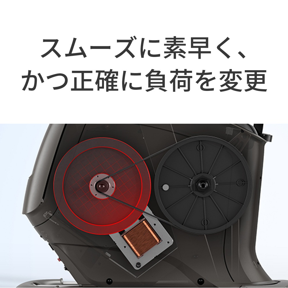 【ジョンソン】家庭用MATRIX リカンベントバイク R50