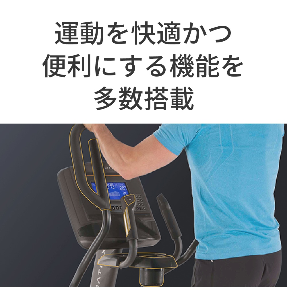 2025年10月下旬以降入荷予定】【ジョンソン】家庭用MATRIX クロス