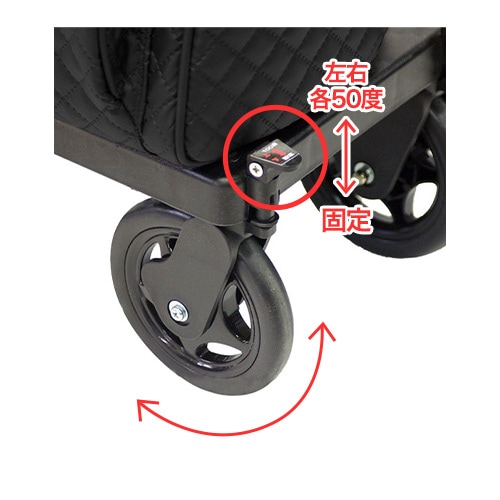 メロディ プリモ キルティングブラック柄 右用・左用 島製作所（ブレーキ付き）