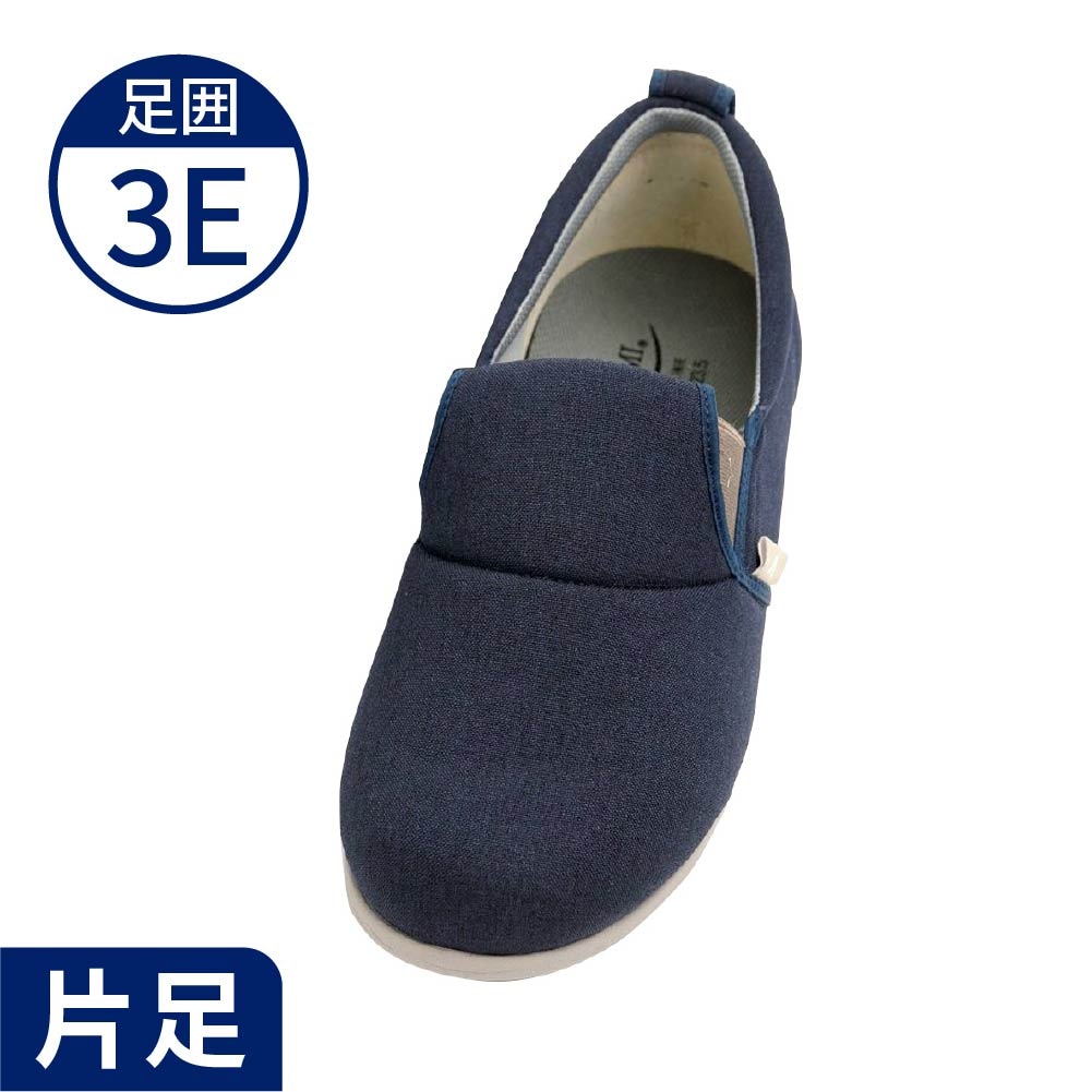 あゆみ】1043 ゆったり簡単スリップオン 3E（片足） ｜ 介護靴