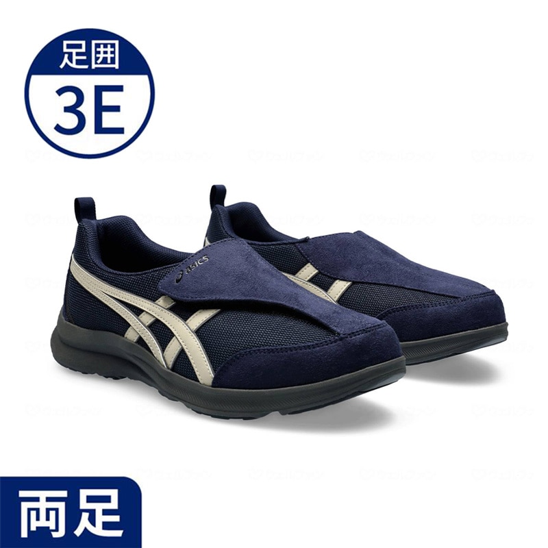 【サマーセール10%OFF】【アシックス】ライフウォーカー 1241A010 ネイビーブルー×オフホワイト