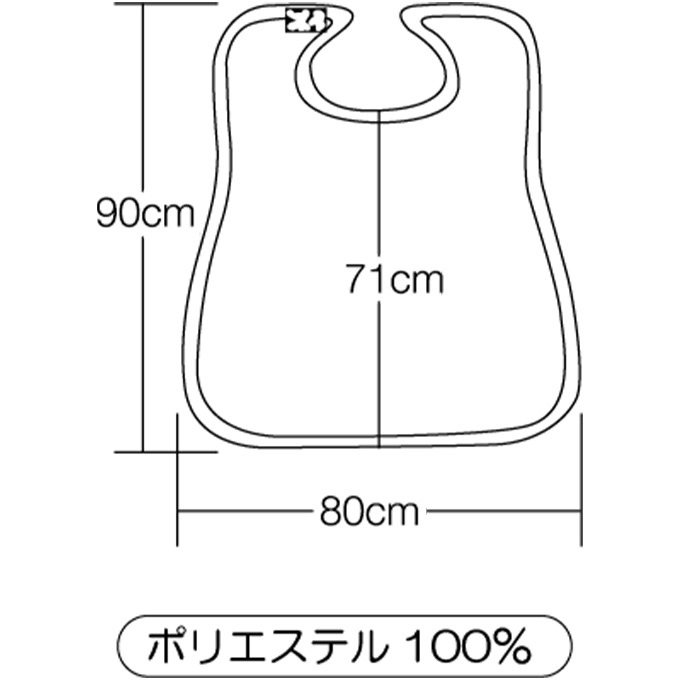 【母の日クーポン対象】ソフラピレンエプロン しずく ブルー