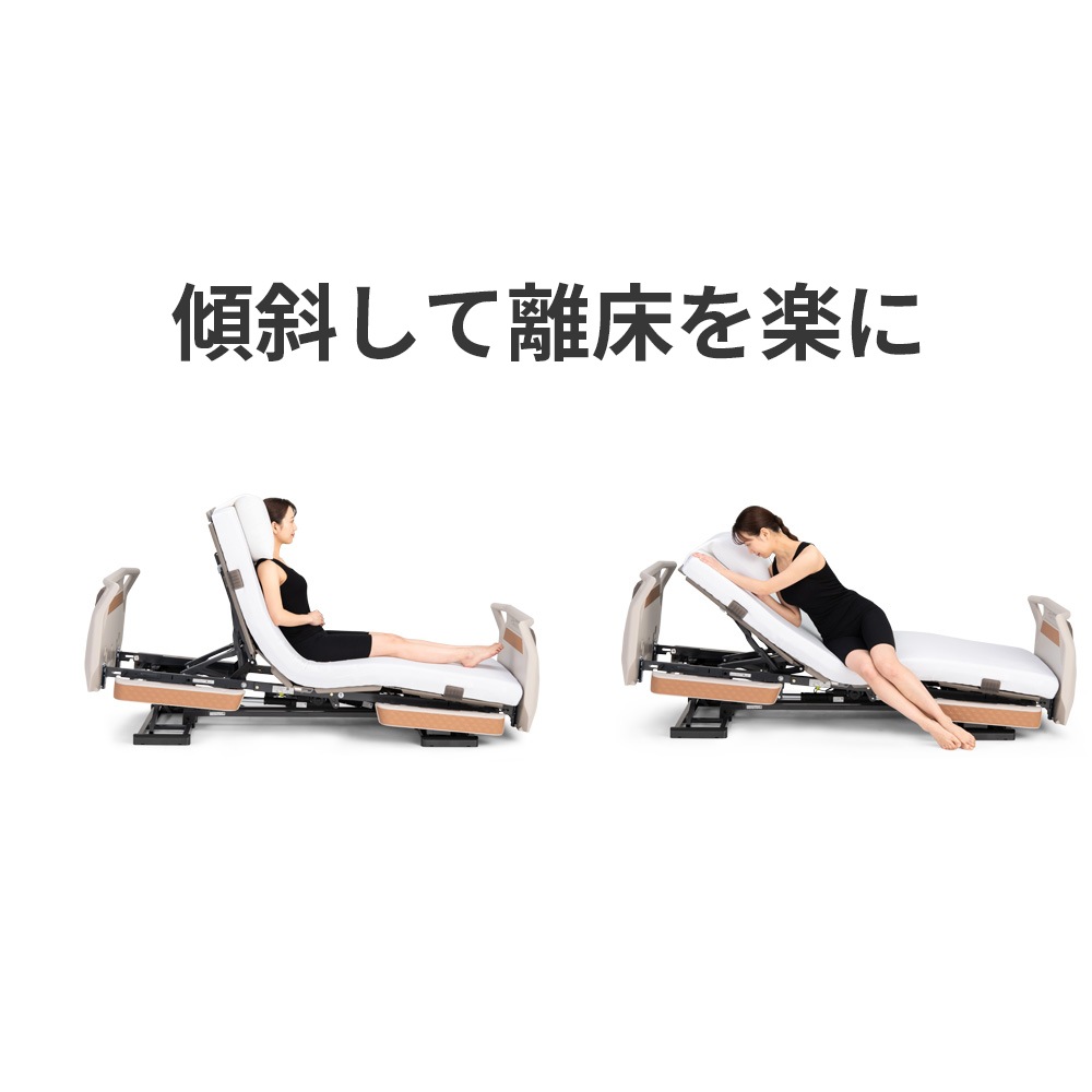 楽匠フィット Hタイプ ラクリア2モーション 木製ボード 83cm幅 液晶タッチパネル付き手元スイッチ