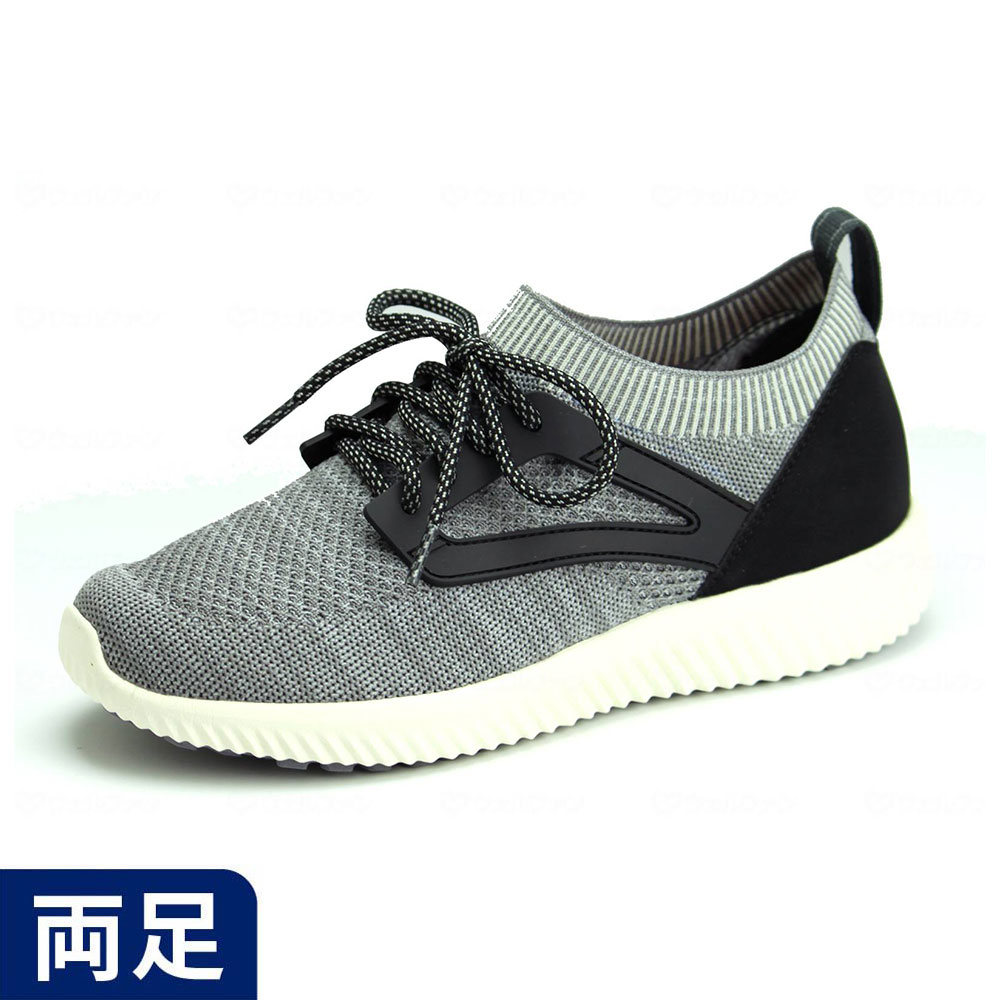 SaiSai FootMechanics WG130 ストレッチニットシューレース