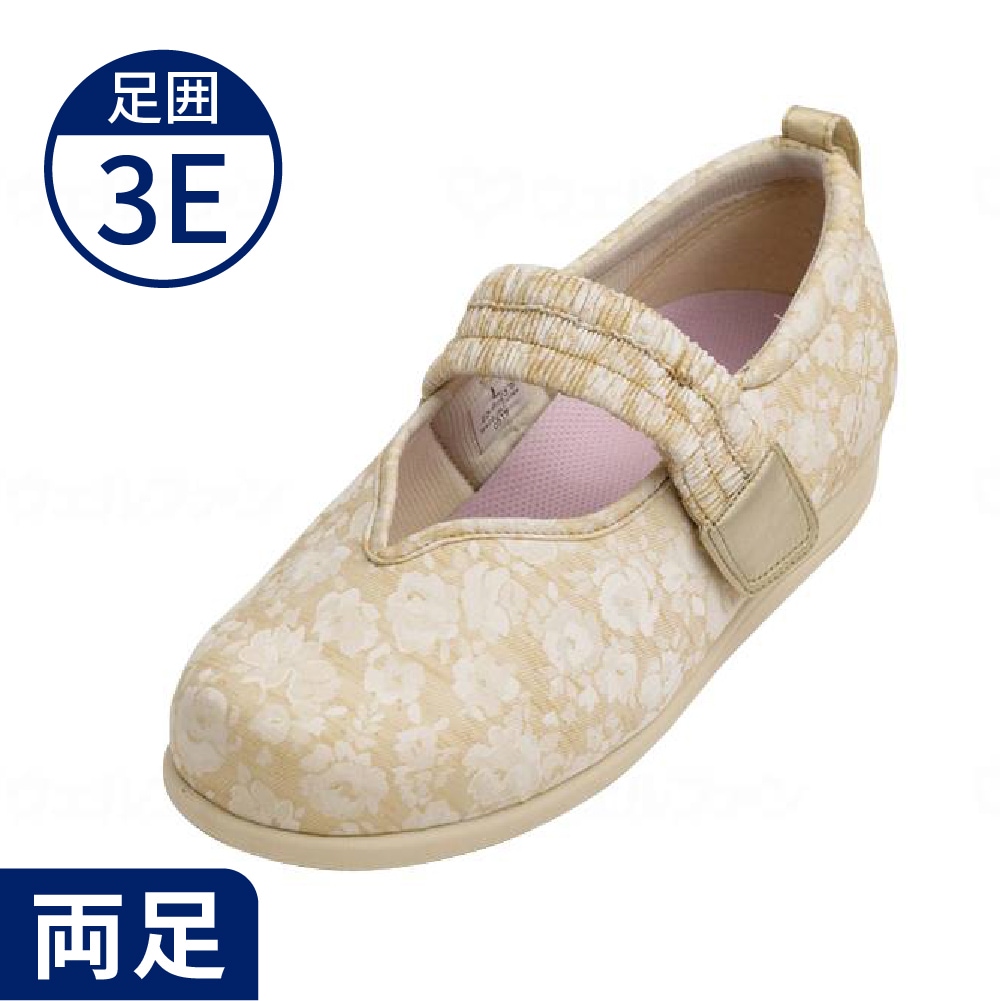 ハンドメイド　１０点　専用 あゆみ】1042 マジックゴムバンド優（ゆう）3E ｜ 介護靴・シューズ
