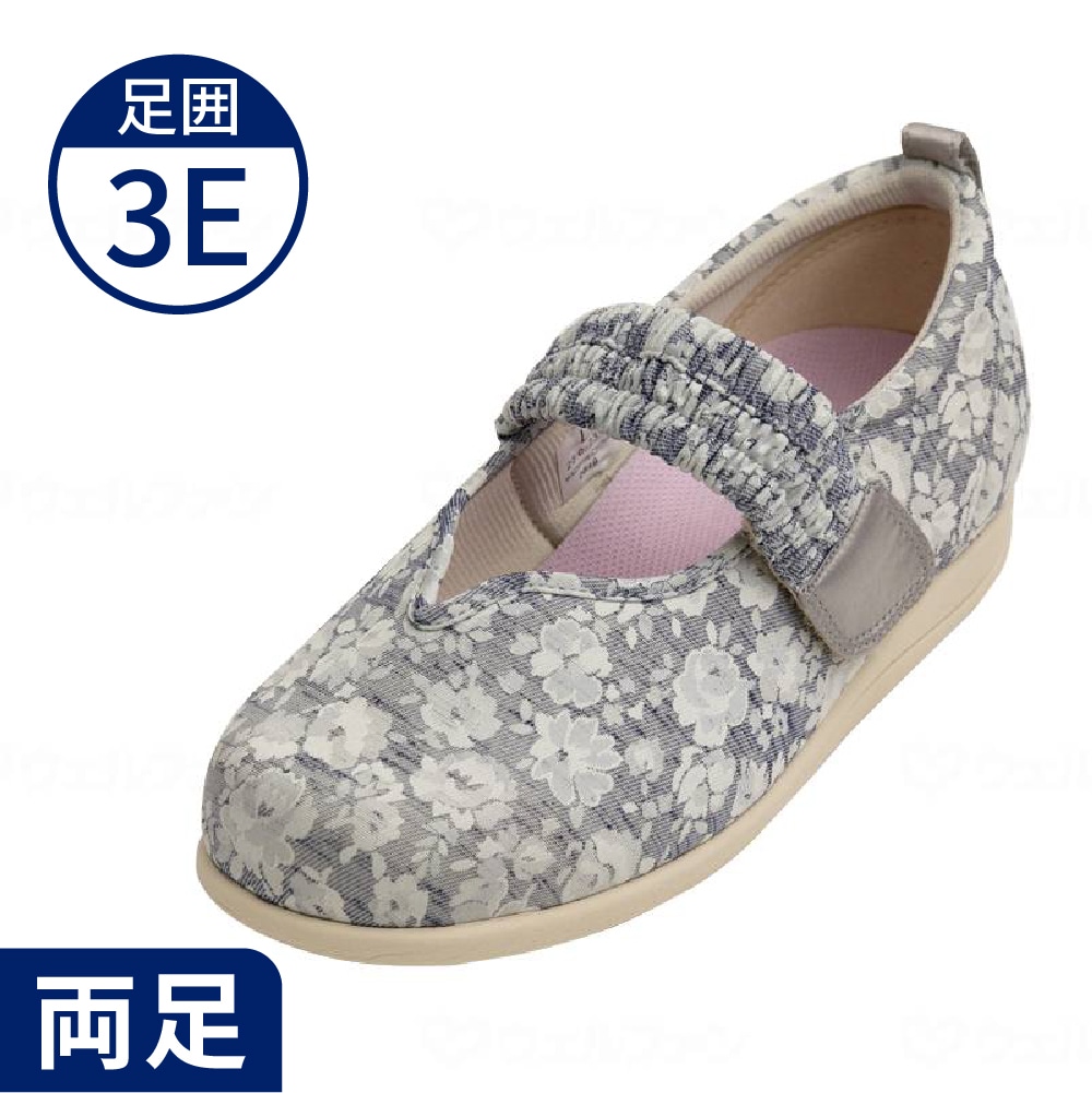 あゆみ】1042 マジックゴムバンド優（ゆう）3E ｜ 介護靴・シューズ