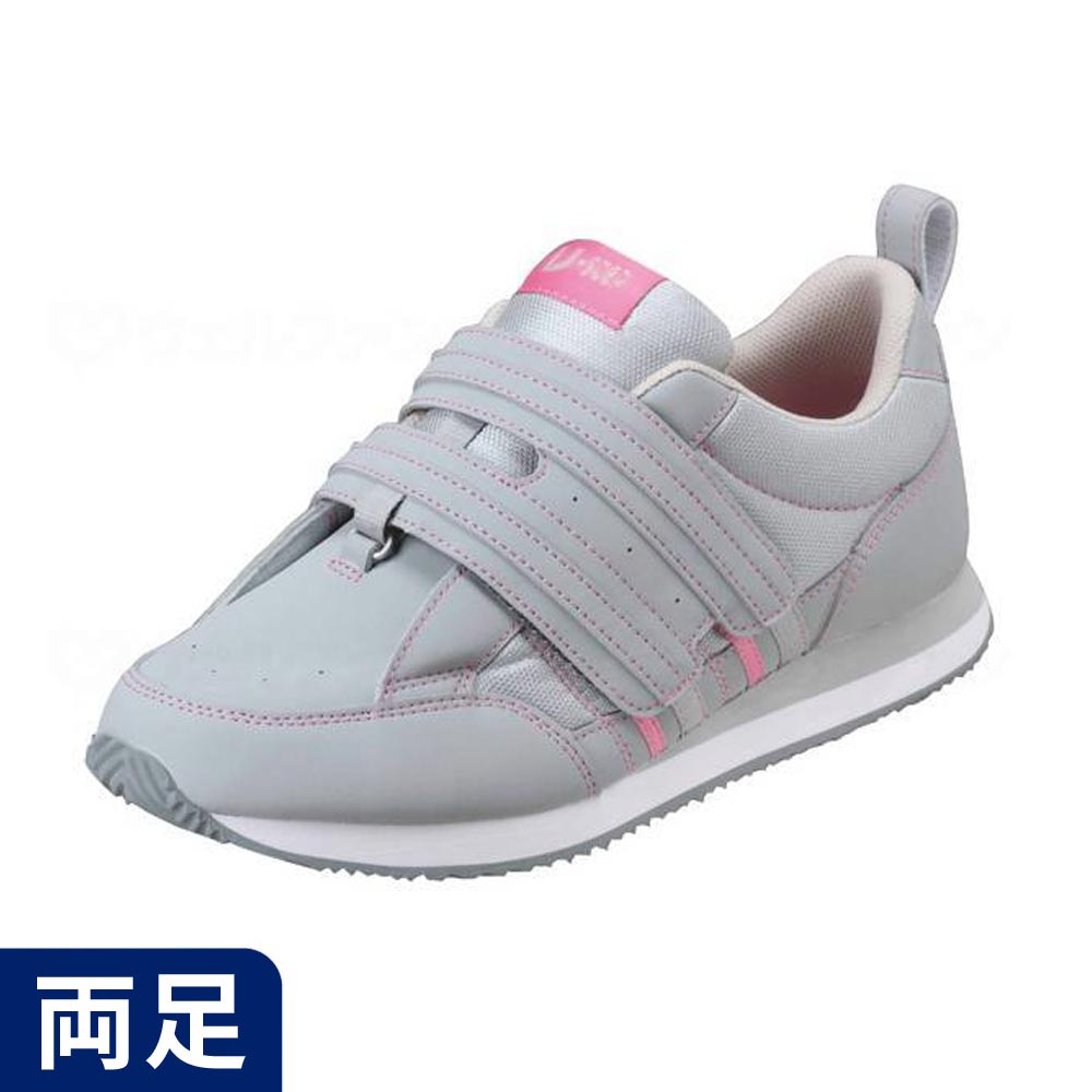 【超売れ筋・ムーンスター】Vステップ06 グレー