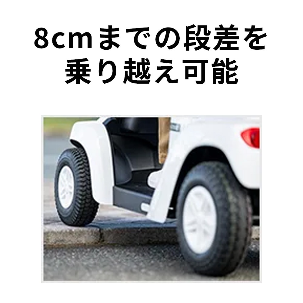 遊歩フジα ｜ 車椅子,電動車いす・電動カート ｜ 介護用品・福祉用具