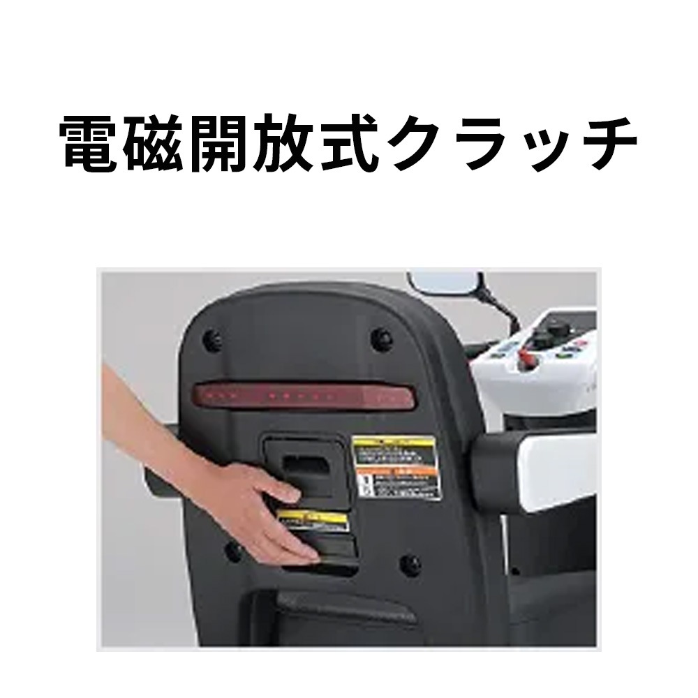 遊歩フジα ｜ 車椅子,電動車いす・電動カート ｜ 介護用品・福祉用具