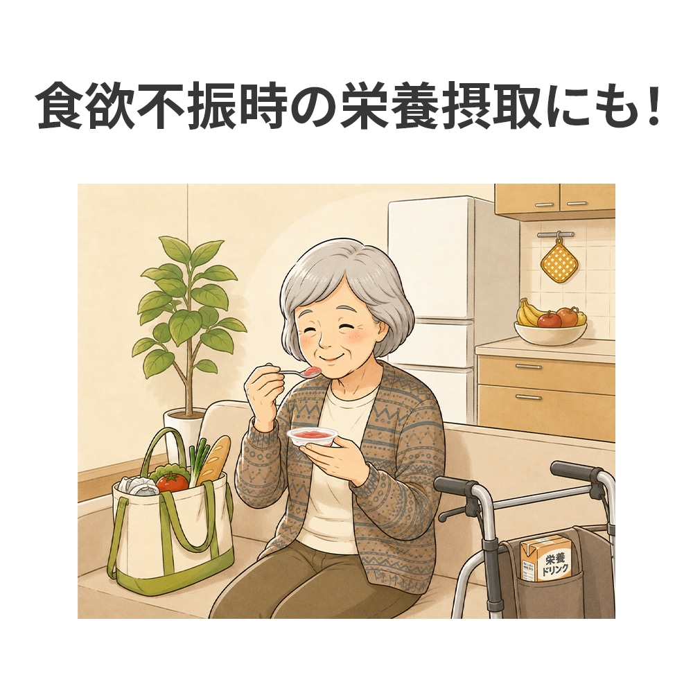 エンジョイ小さなゼリー150 いろいろセット ケース(24個入)