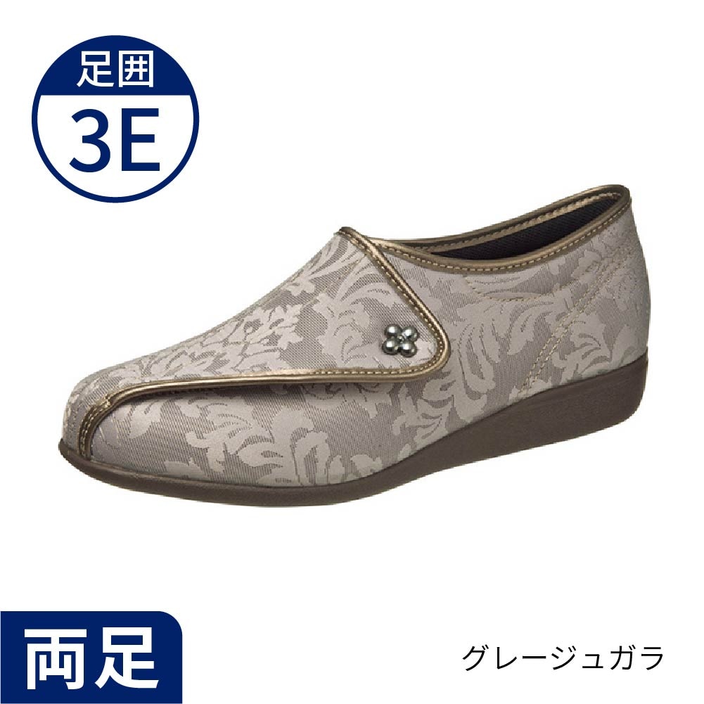 超売れ筋】快歩主義L011 グレージュガラ ｜ 介護靴・シューズ,快歩主義