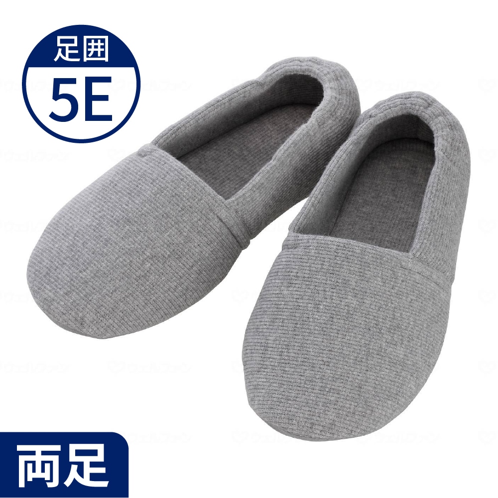 超売れ筋・あゆみ】2704 エスパドワイド グレー（5E相当） ｜ 介護靴