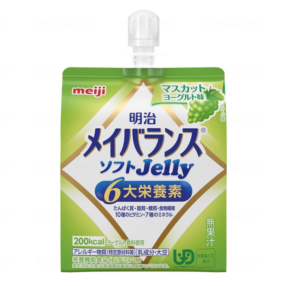 明治 メイバランスソフトJelly 1個