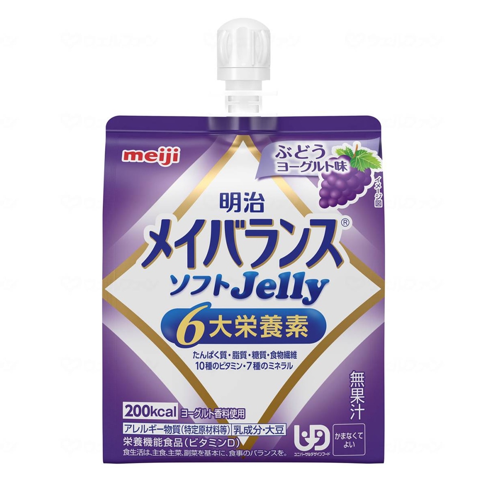 【明治】メイバランス　46本 明治 メイバランスソフトJelly 1個 ｜ 食事関連,介護食品 ｜ 介護用品