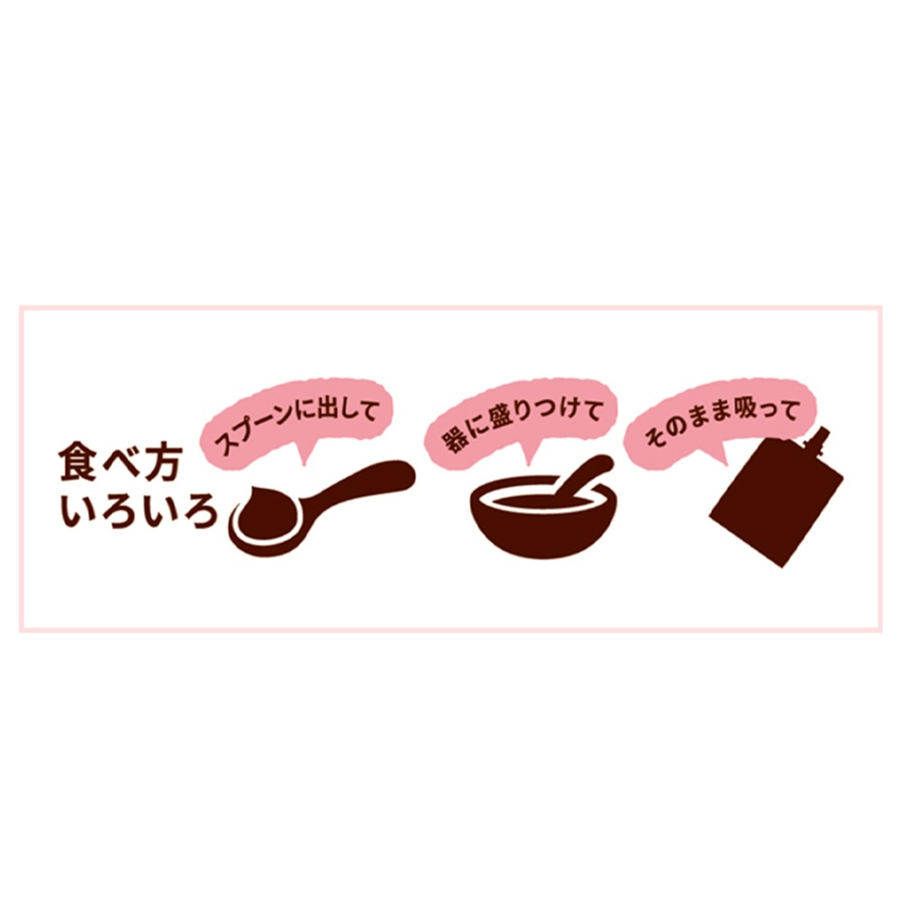 明治 メイバランスソフトJelly 1個