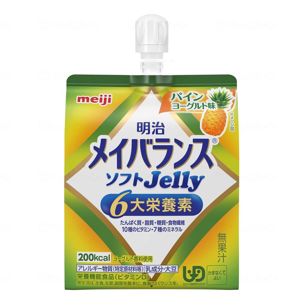 明治 メイバランスソフトJelly 1個