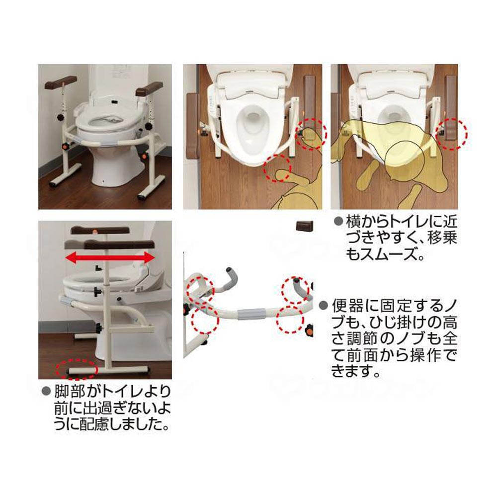 洋式トイレ用スライド手すり（ステンレス） ｜ 排泄関連用品,トイレ