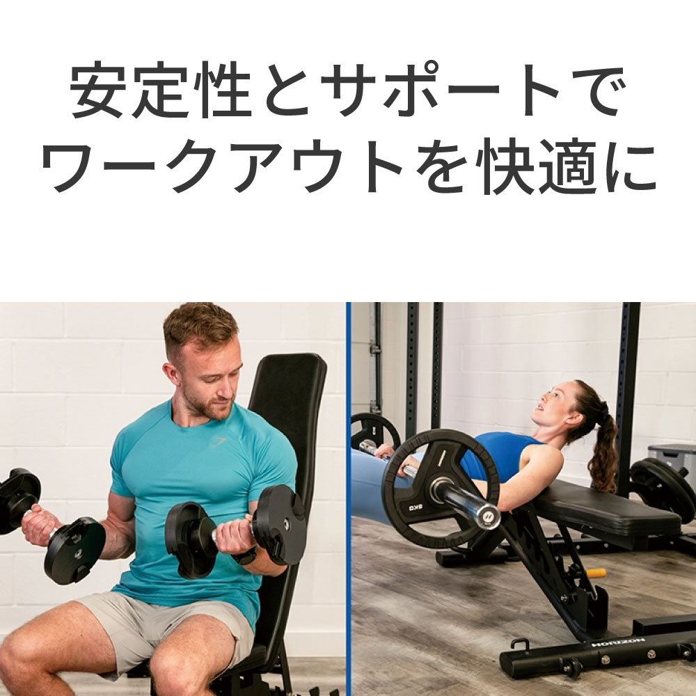 ダンベルフック ダンベルスポッターフックハンガー,胸トレーニング補助機器 | 滑り止め ポータブル ダンベルフック 筋トレ リフティング スクワット  ダンベルスポッター フックハンガー,安全ベンチプレス器具 | 滑り止め ポータブル ダンベルフック 筋トレ リフティング ... ダンベルフックスポッター, 安全ベンチプレス器具, 滑り止め機能 リフティング・フィットネスベンチ・デッドリフト・スクワット対応 家