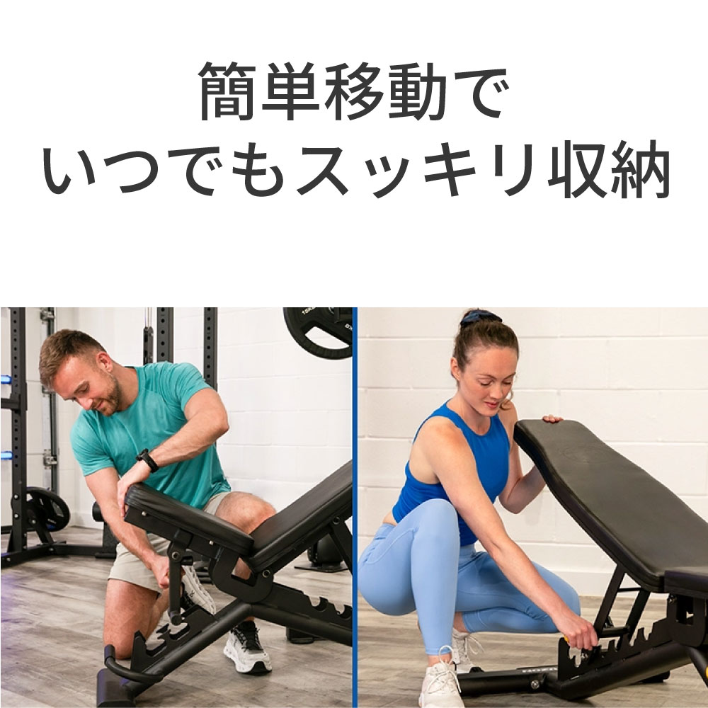 【ジョンソン】HORIZON 家庭用ストレングス HomeGym HBN50　