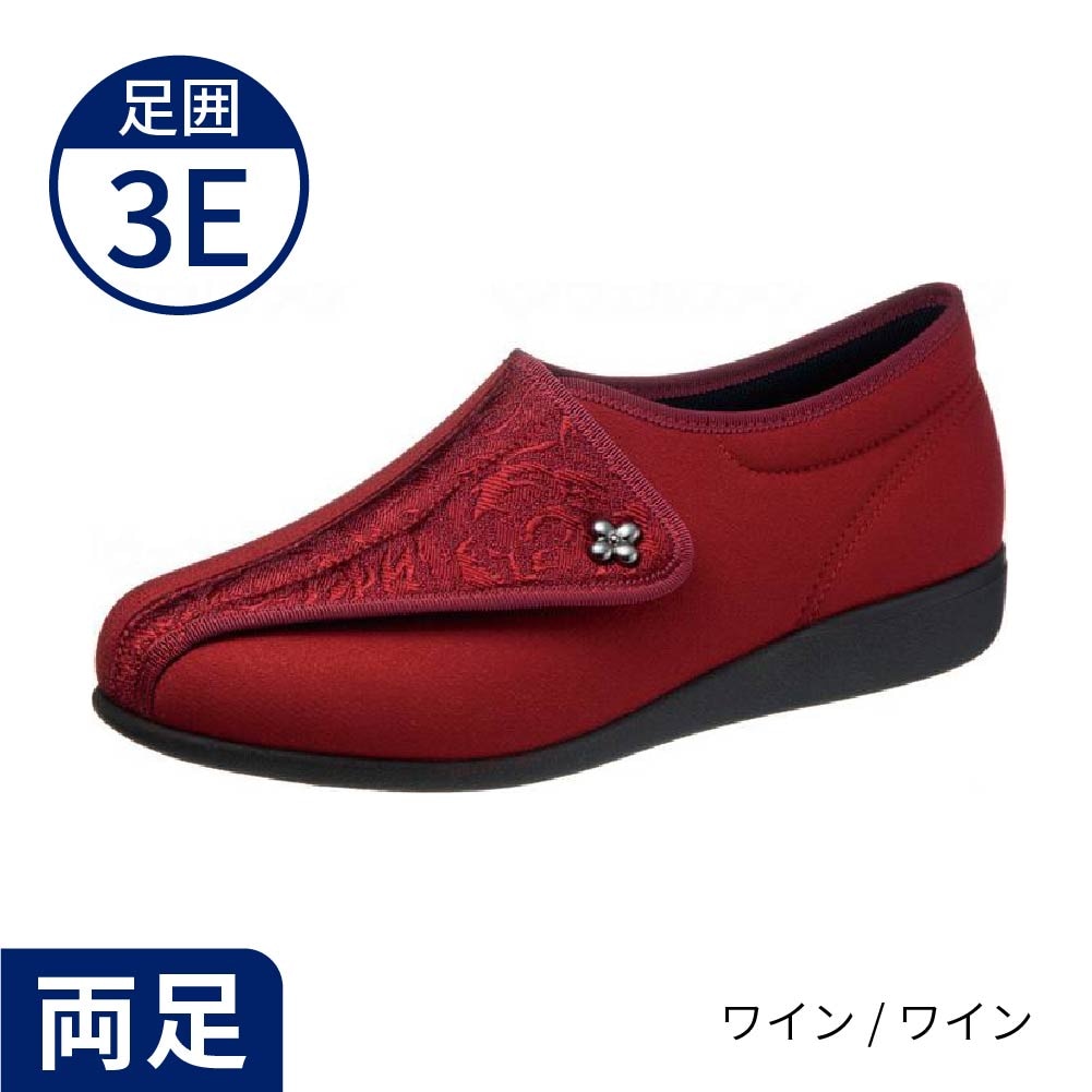 【超売れ筋】快歩主義L011 レース